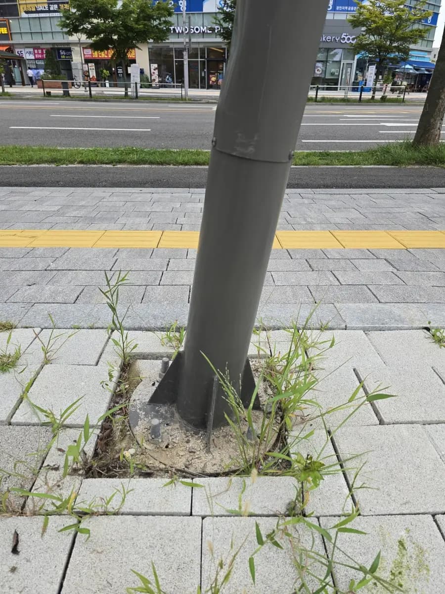 가로등 파손 출장 수리 전문 업체 시공 사진 4