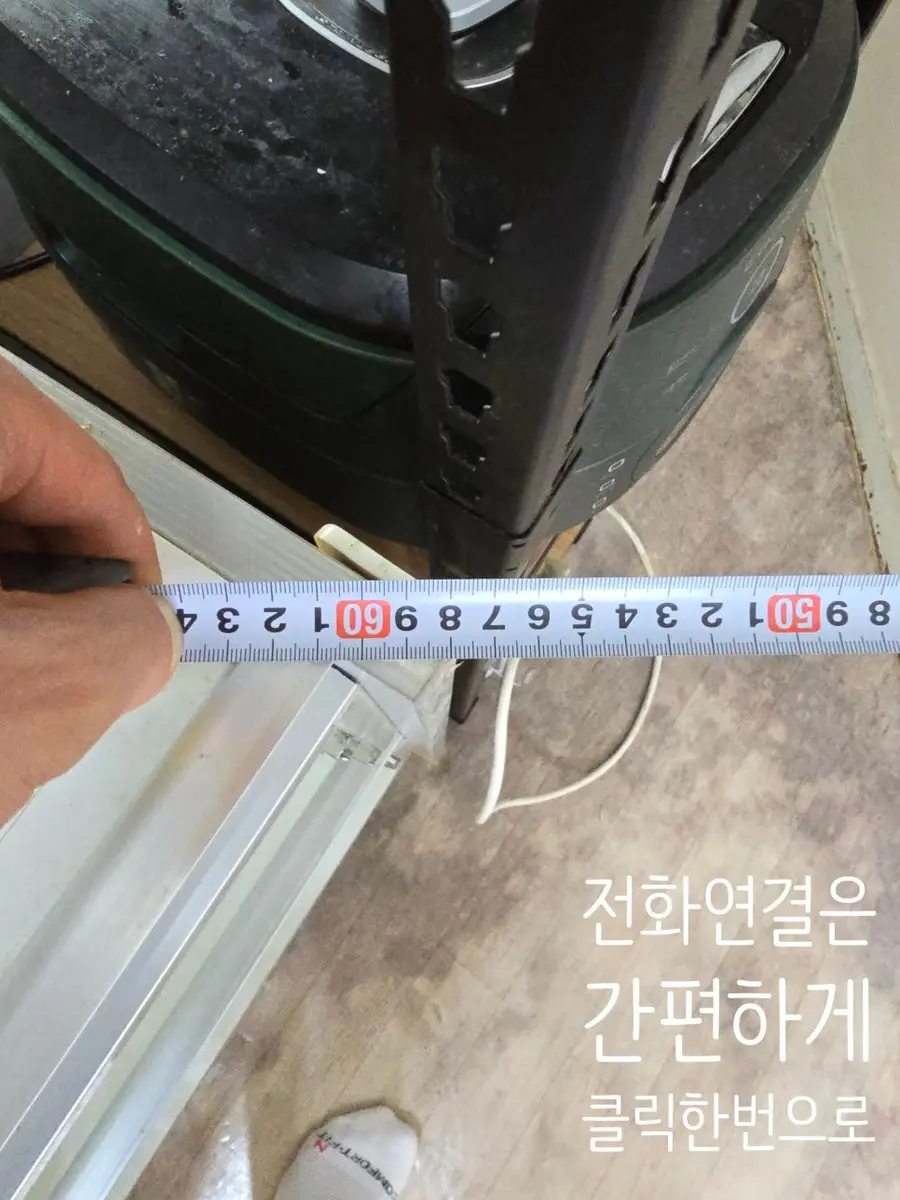 주방하부장 재설치 시공 사진 4