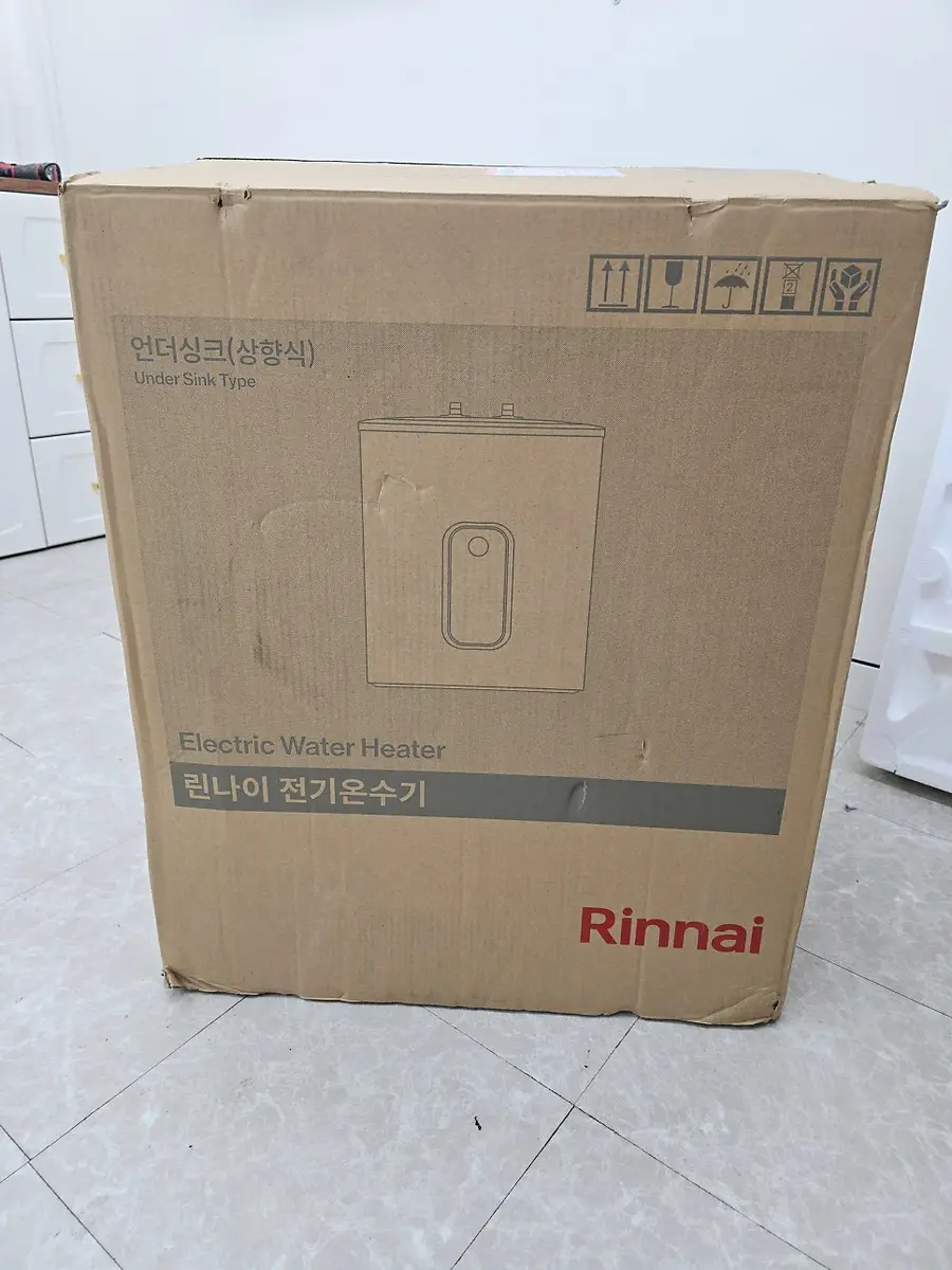 린나이 전기온수기상향식 설치방법 — 시공 후
