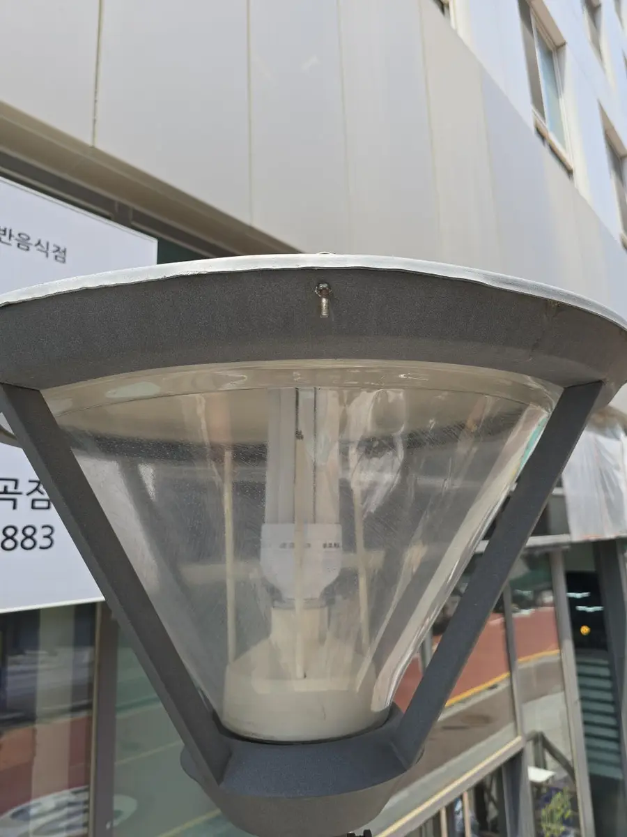 서초구집수리 반드시 — 시공 후