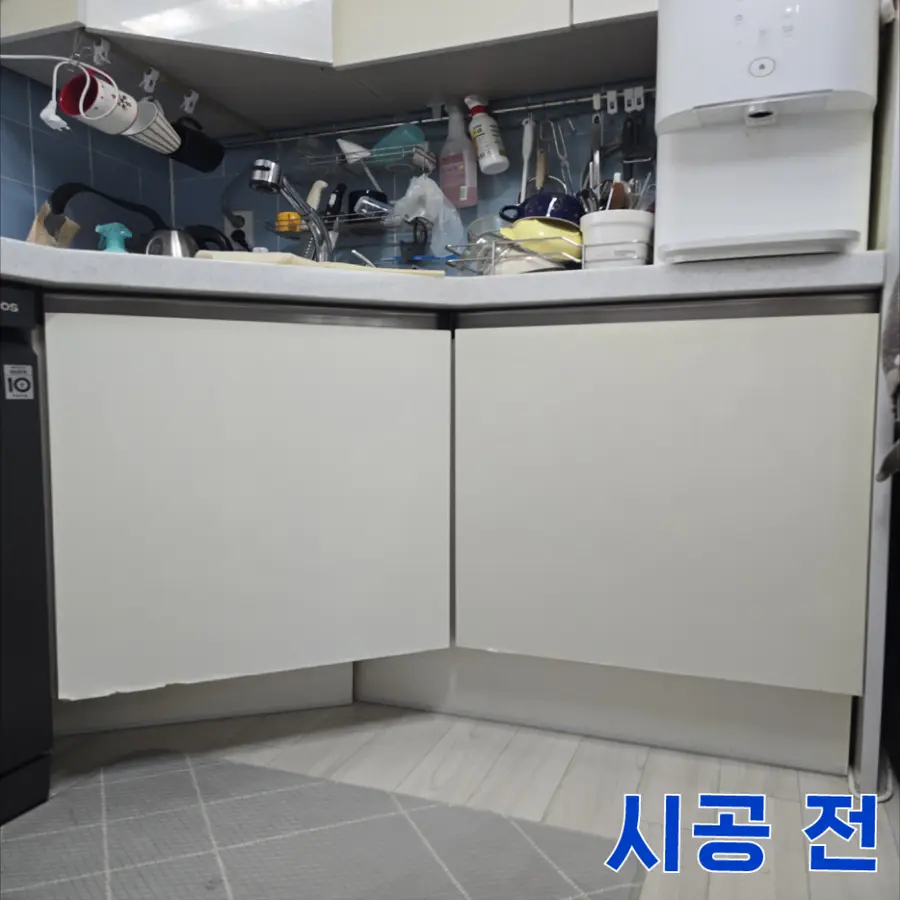 싱크대 하부장 문짝 교체 수리 — 시공 전