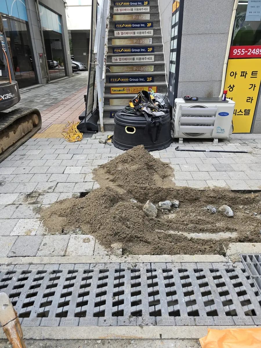 보안등 설치 상가 앞 시공 — 시공 후