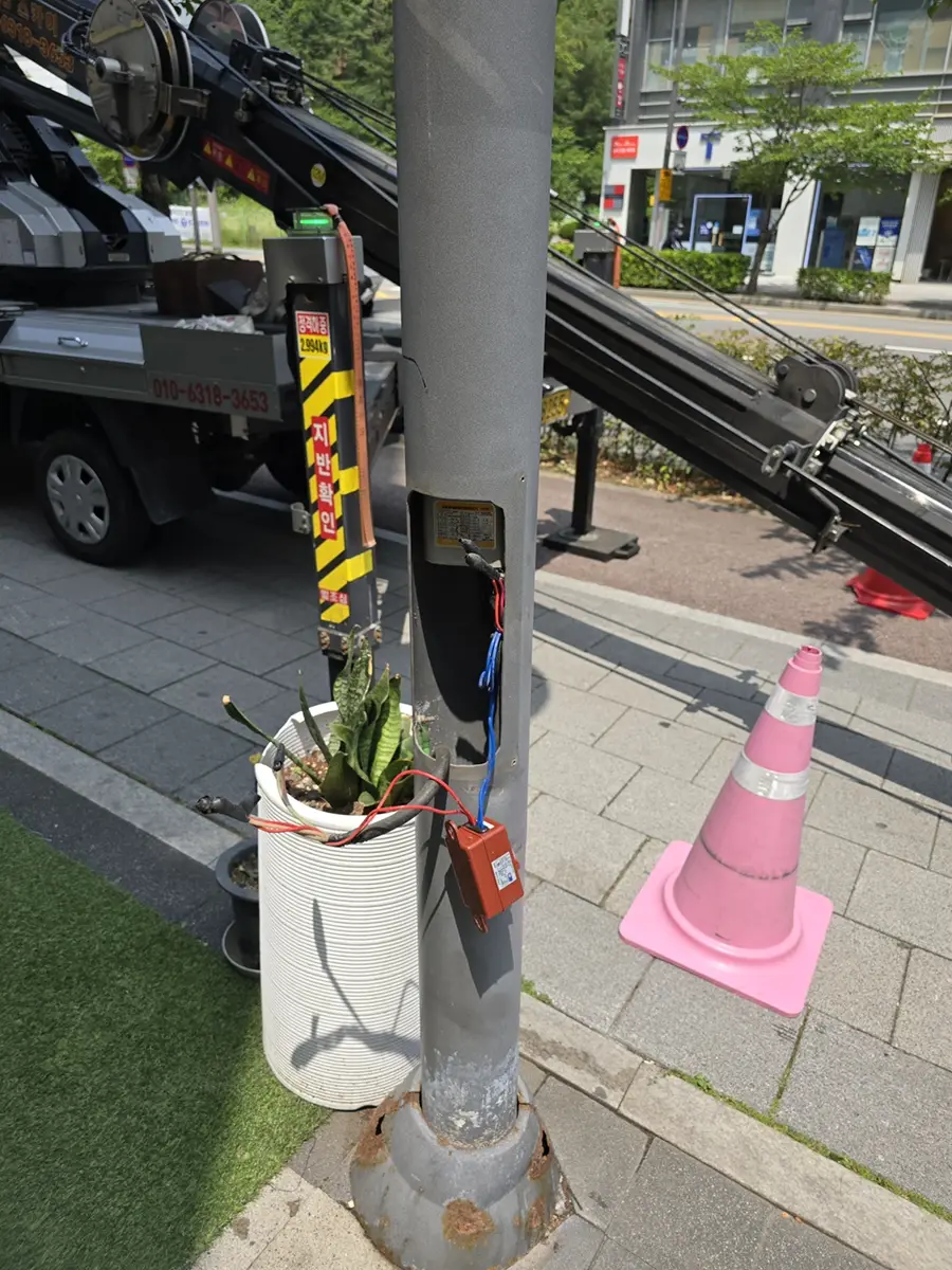 보안등 설치 고장난 가로등 수리 강남구 시공 사진 3