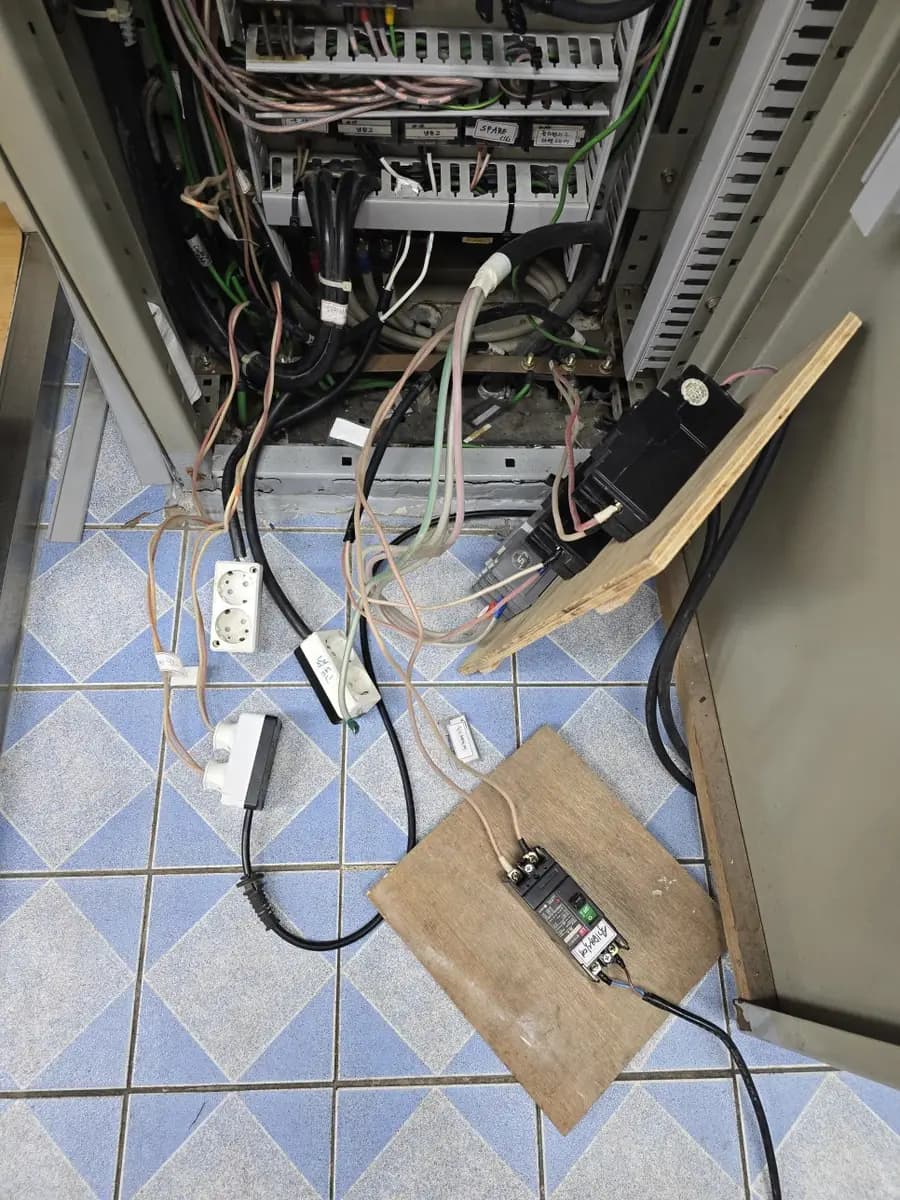 누전차단기 교체방법 시공 사진 2