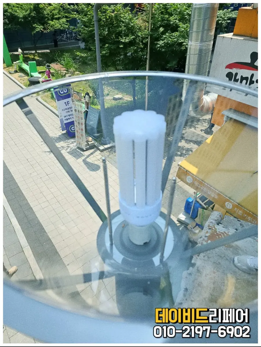 강남 가로등수리 전문 아파트 오피스텔 반드시 시공 사진 13
