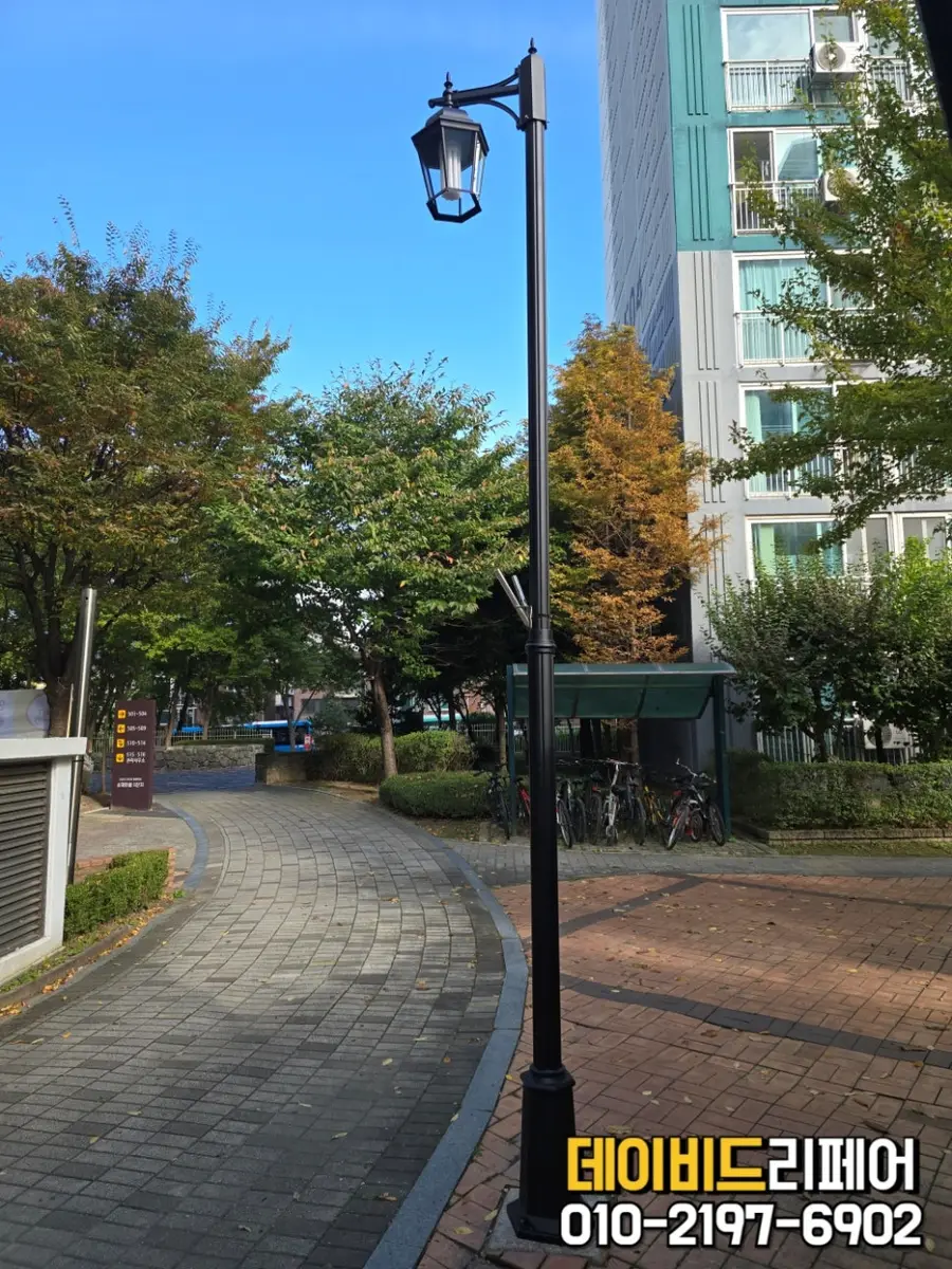 가로등교체 업체 경기도 파주 아파트 — 시공 후