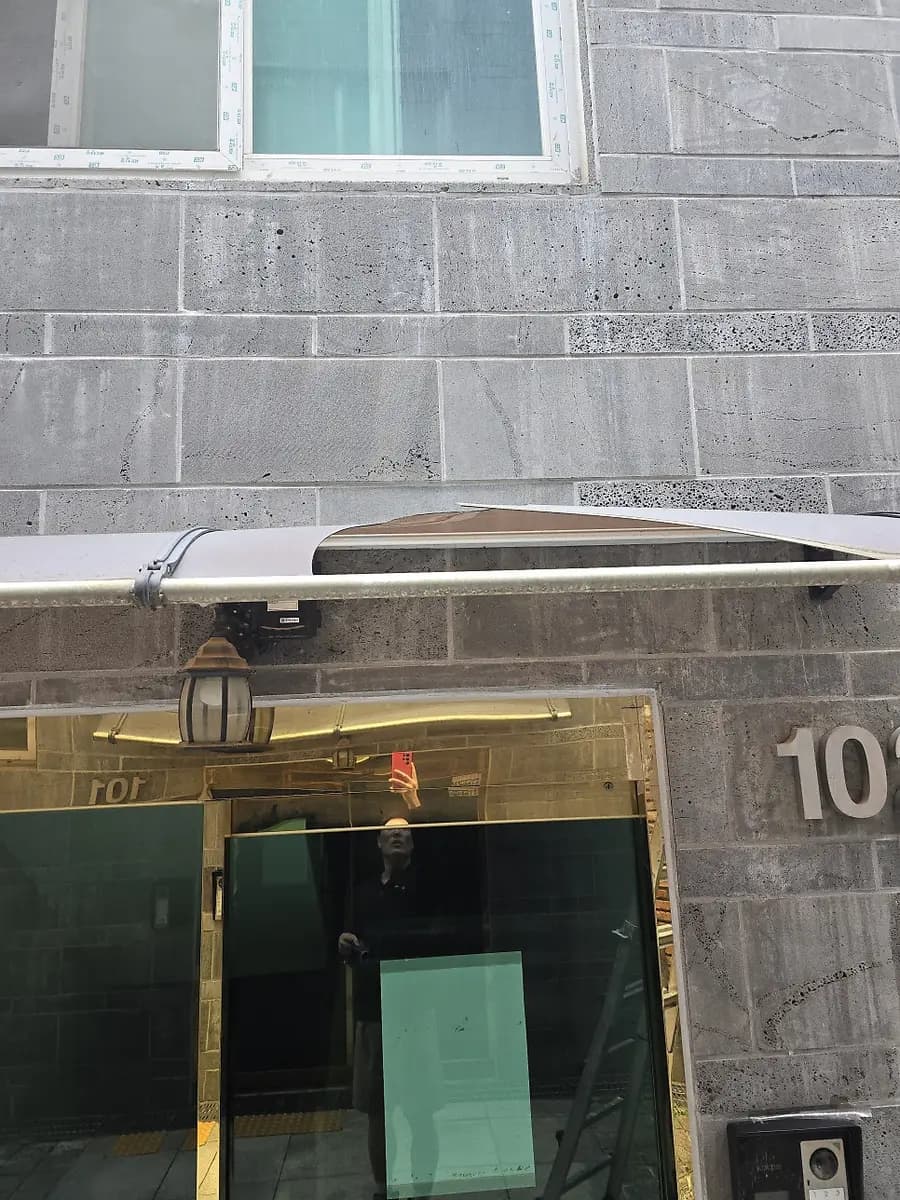 고정된 플라스틱어닝 교체수리 시공 사진 78