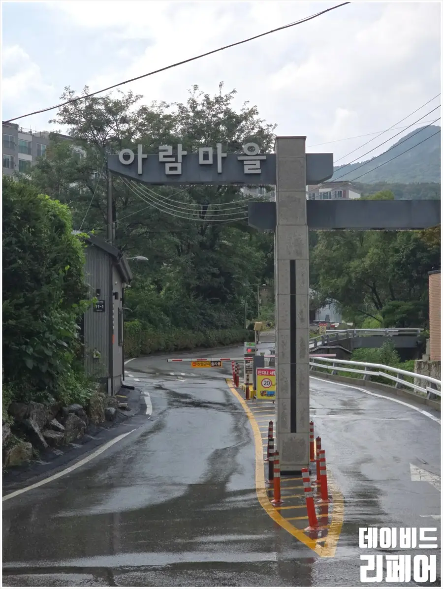 싱크대·세면대 — 시공 후