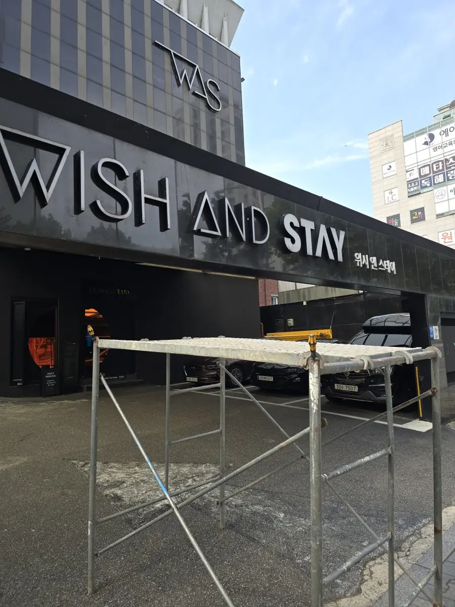 파손 된대리석 시공 사진 78