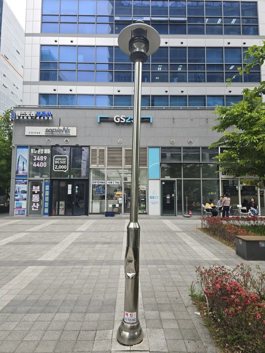 가로등수리 — 시공 전