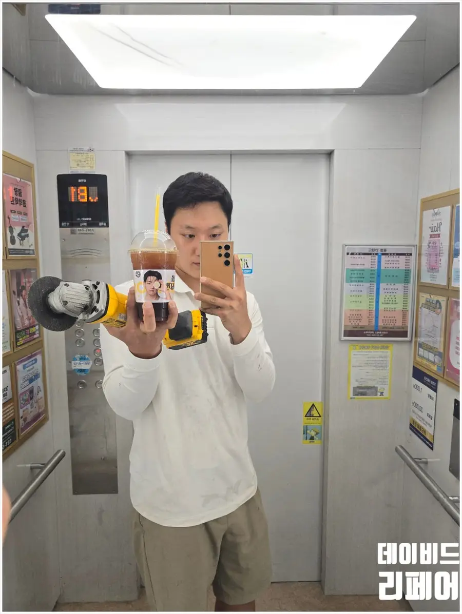컴포즈커피 매장 싱크대 철제선반 수리 — 시공 후