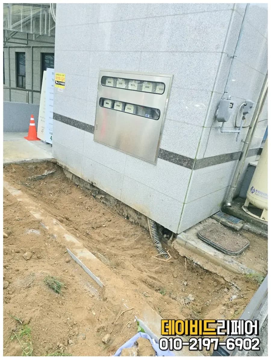 콘크리트 미장 아스팔트 제거 후 바닥 시공 사진 52
