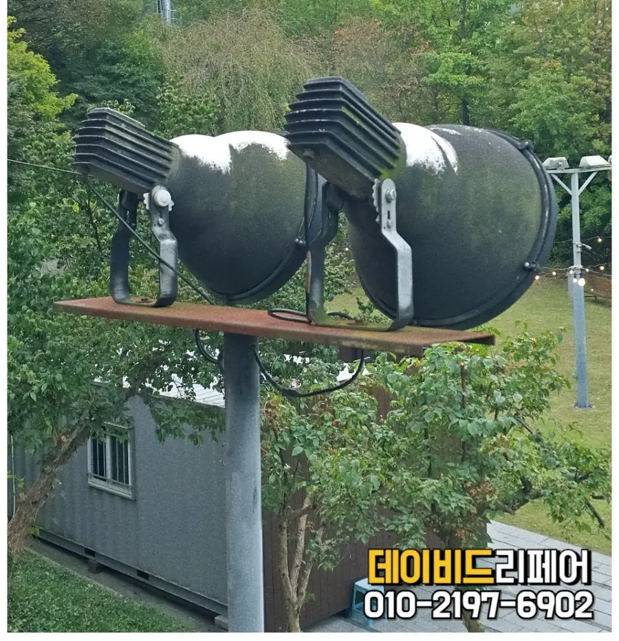 관악 전기수리 투광등 설치 업체의 꼼꼼한 작업과정 교체 — 시공 전