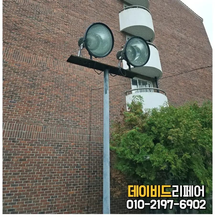 관악 전기수리 투광등 설치 업체의 꼼꼼한 작업과정 교체 등기구 시공 사진 26