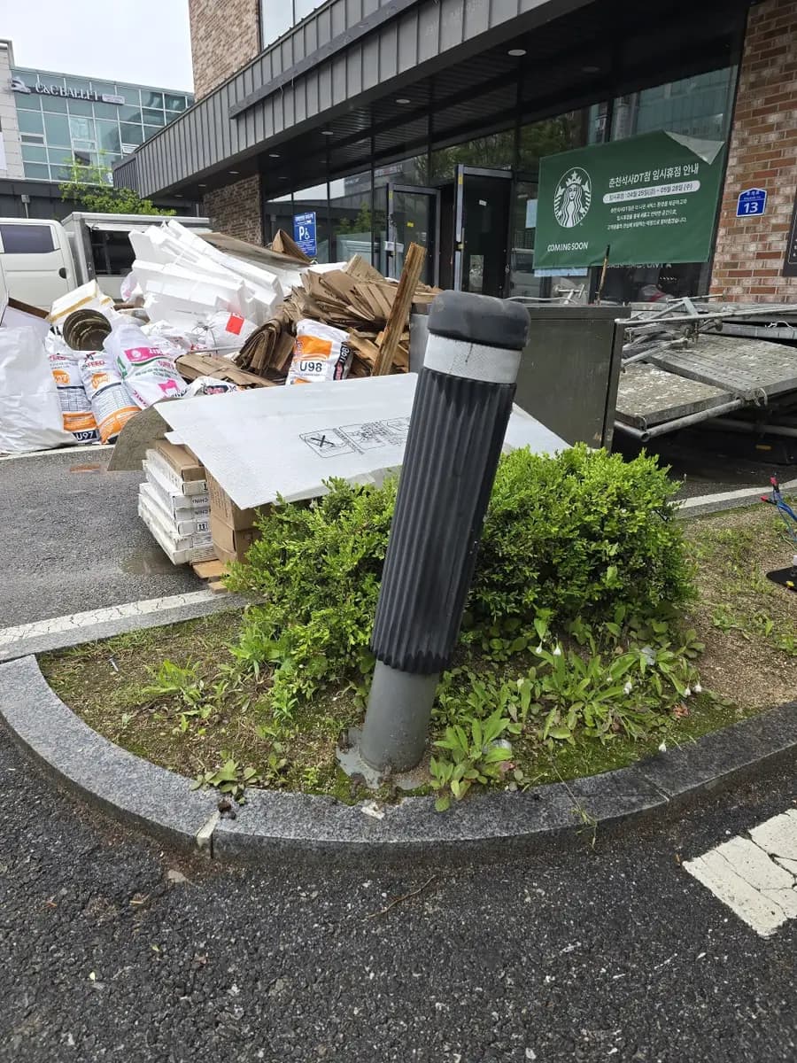 드라이브스루 — 시공 후