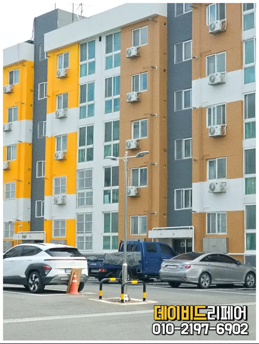차량충돌방지 — 시공 후