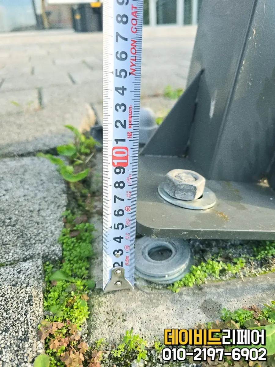가로등수리 기울어짐 복구 및 전기자재 시공 사진 95