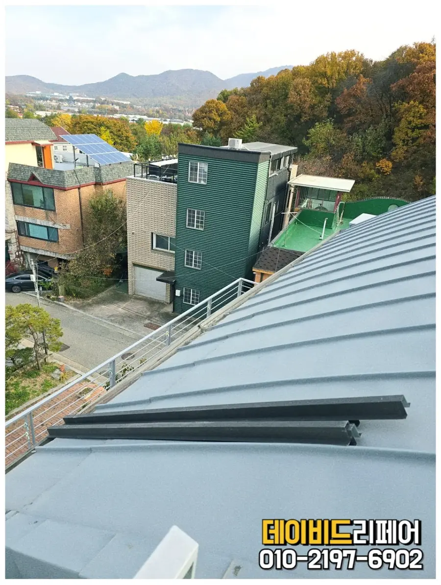 외벽 우수관 보수 공사 전문 시공 사진 24