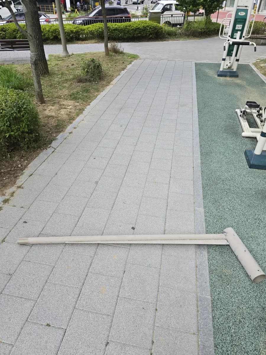 가로등수리 — 시공 전
