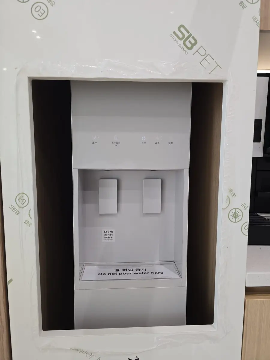 강남사무실 정수기문 교체 정수기리폼 시공 사진 77
