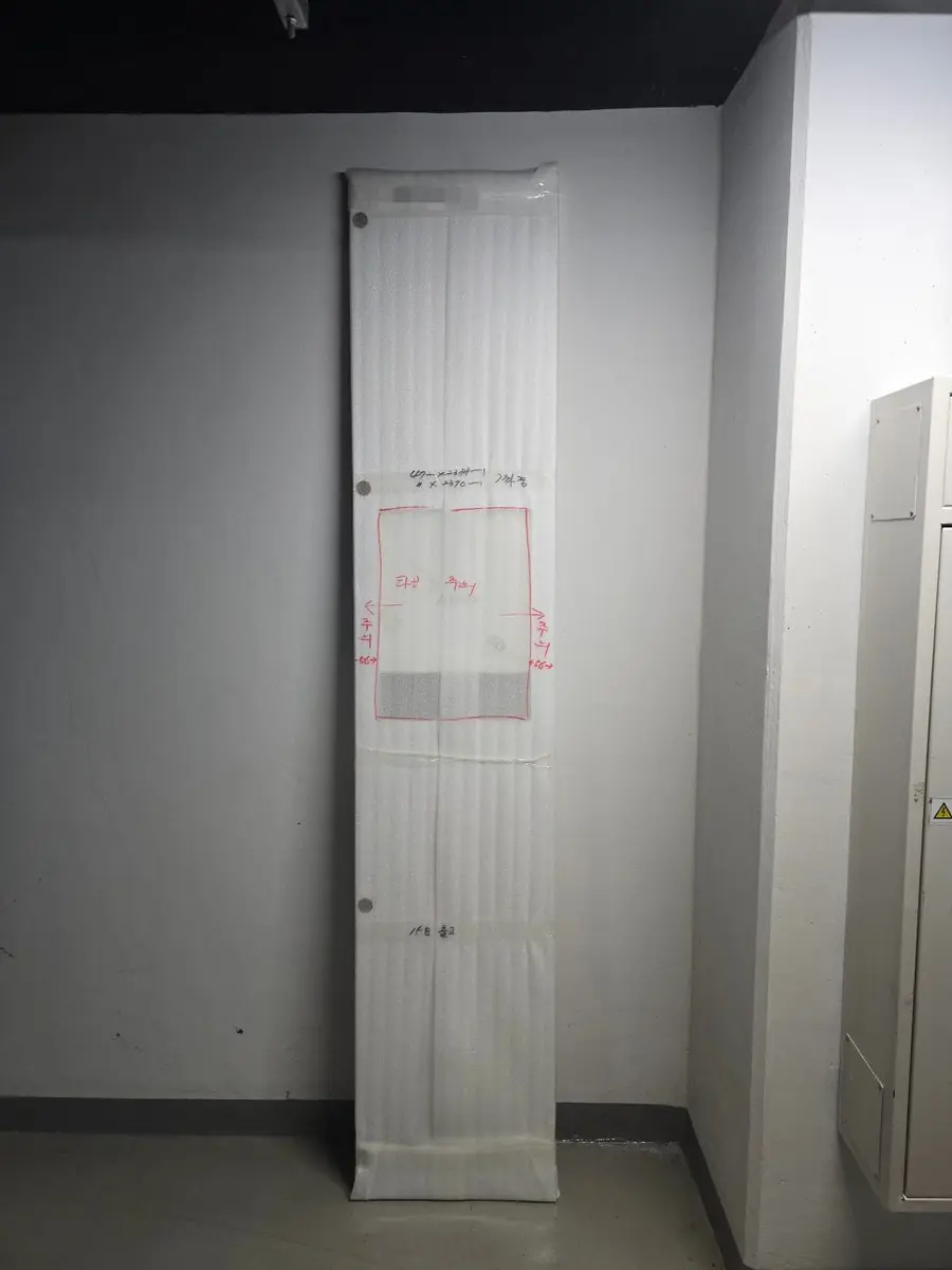 강남사무실 정수기문 교체 정수기리폼 시공 사진 51