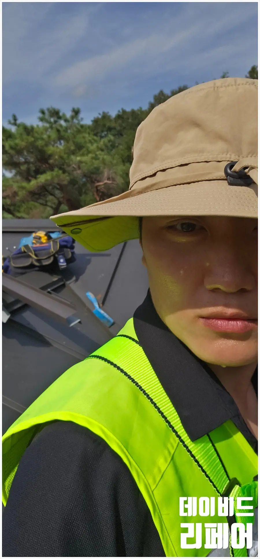 강동 단독주택 지붕 빗물받이 보수 및 — 시공 후