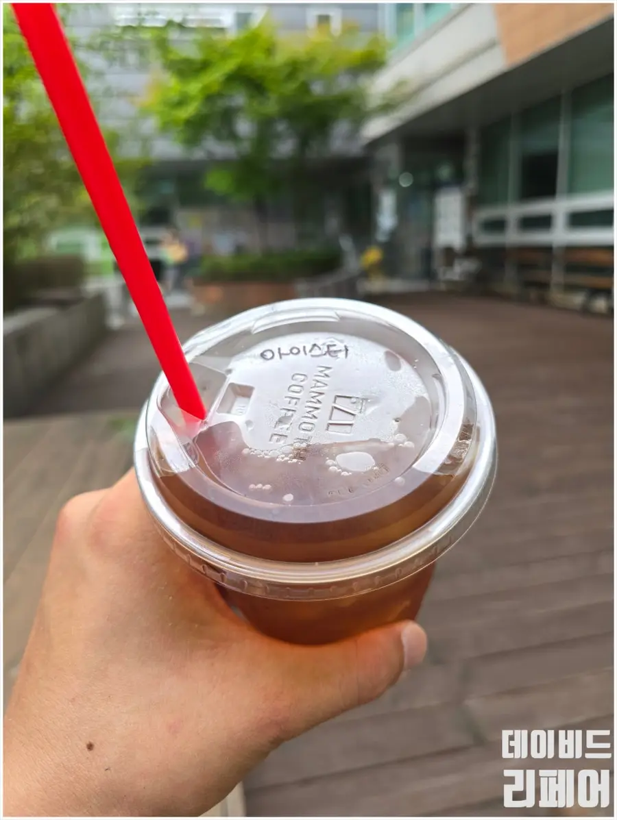 차광막 설치 작업 시공 사진 12