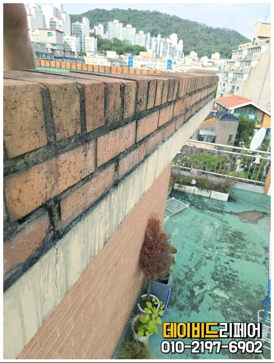 서울 후레싱작업 노후 건물외벽마감 합리적 시공 사진 61