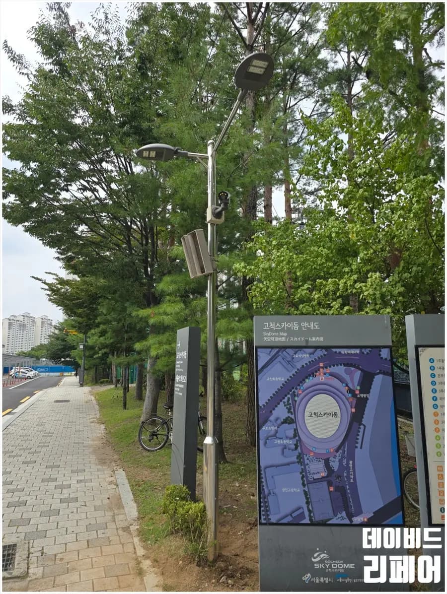 야구장 가로등 보수 시공 사례 / 광센서 자동 점멸기 설치 — 시공 전