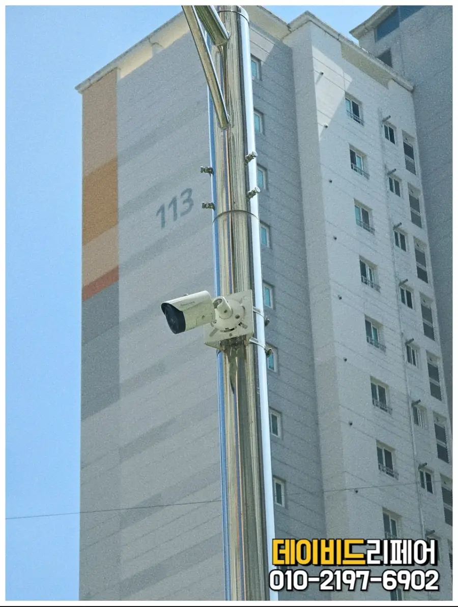 가로등설치 파손 찌그러짐 수리는 전문 — 시공 전