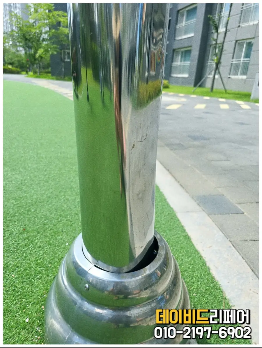가로등설치 파손 찌그러짐 수리는 전문 시공 사진 25