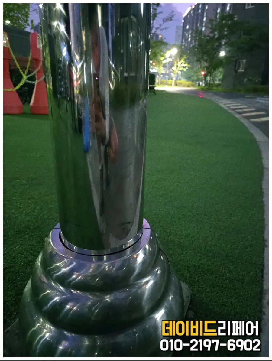 가로등설치 파손 찌그러짐 수리는 전문 시공 사진 74